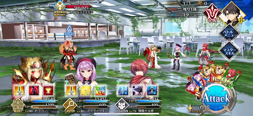 fgo-肉球マシマシ1戦