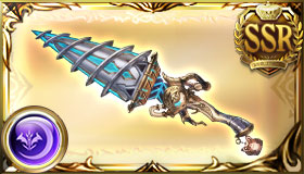 マッシブ・メンター・ドリル