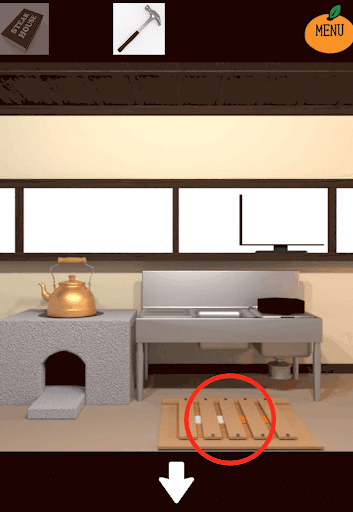 kotatsu_台所_画面下部の装置を拡大