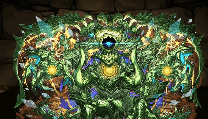 翠窮の億兆龍・アグリゲート