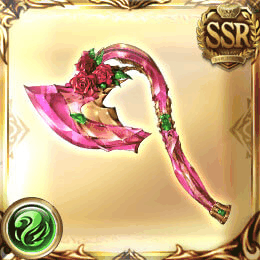 ローズクリスタルアクス