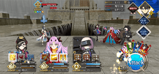 fgo-ORTの日1戦②