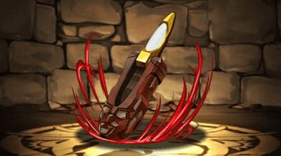 リーフラッシャー