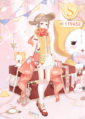 クエスト参考コーデタブ「参考画像URL」