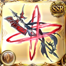 竜伐の撃爪・再誕