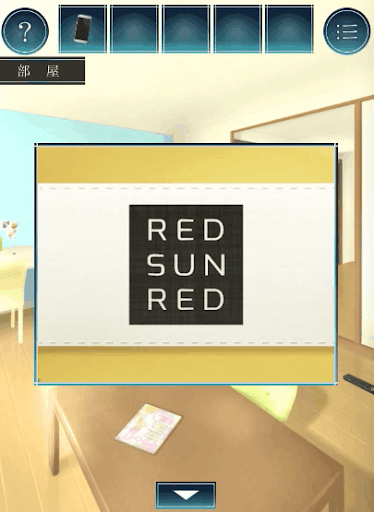 過去屋台_ステージ3