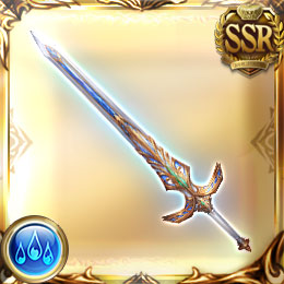 ロイヤル・ブリンガー=w120