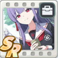 混沌へと至る過去