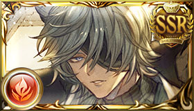 ネハン（バレンタイン）