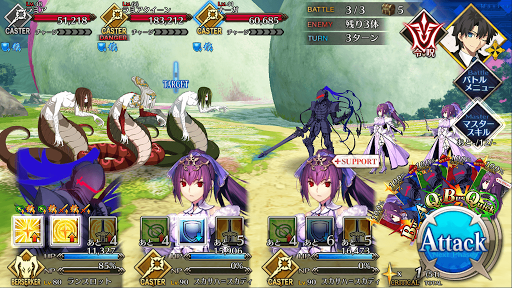 fgo-ラミアハント_バトル