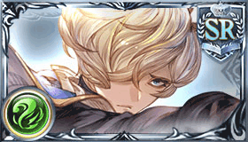 クルーニ（SR）