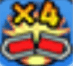 ダメージ上限解放4倍