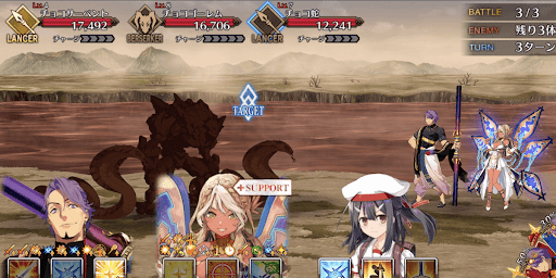 fgo-鎖に繋がれた乙女3戦