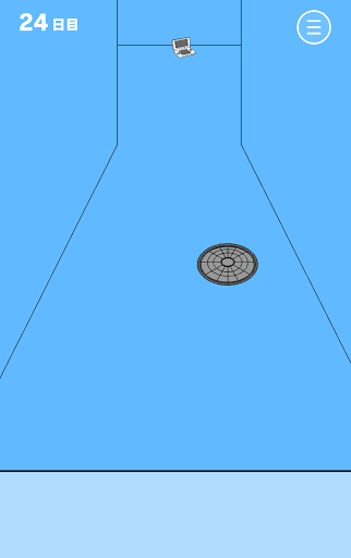 ママにゲーム隠された3_24日目