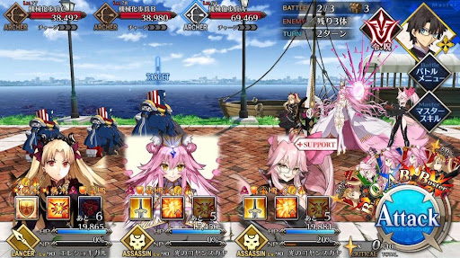 fgo-ソウルイーターハント2戦