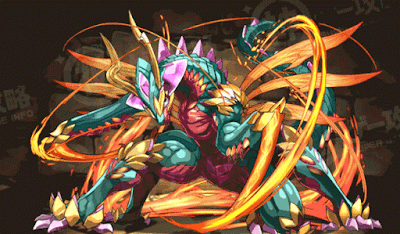 炎の蟲龍・フラムシックル