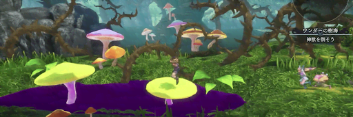 聖剣伝説3_ワンダーの樹海