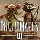 リトルナイトメア3攻略