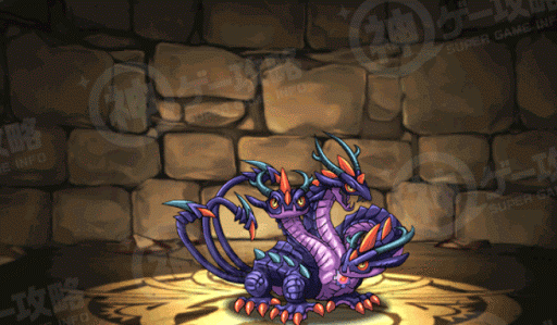 エクサ・ヒドラ