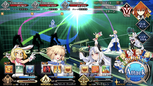 fgo-第1海域 ？？？を攻撃(中型魚群)1戦-1