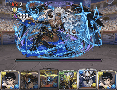 裏闘技場-浦飯幽助パ