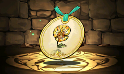 パンジーの標本