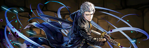 変身前バージル