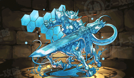 クリスタル・パラディン