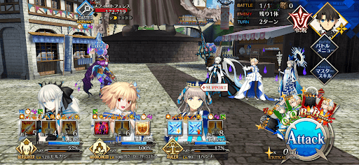 fgo-第四の鎖：道化の怪物は虚無を穿つ1戦②