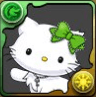 森の鍵の継承者・チャーミーキティ