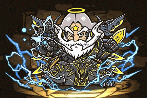 スーパー覚醒マシンゼウス