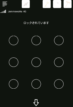 Schoolしょんぼりチャーリーと不思議な教室_ミニゲーム