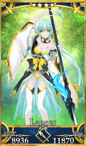 fgo-清姫(ランサー・水着)