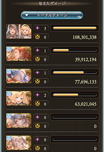 【100】38秒_タイム