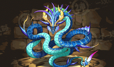 嵐海龍・レヴィア