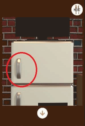 Steakhouse_氷とネジの入手