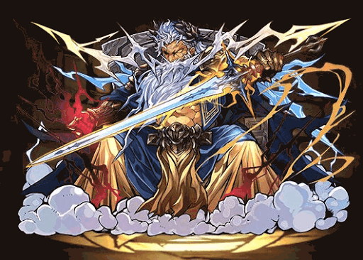 万天の全能神・ゼウス＝ヴァース