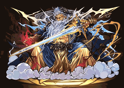 万天の全能神・ゼウス＝ヴァース