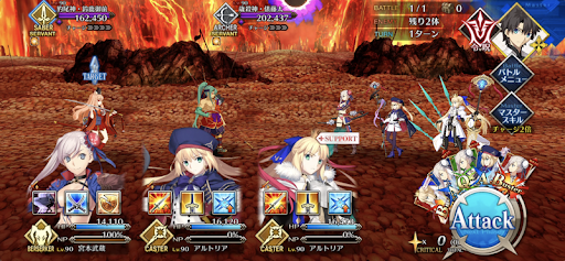 fgo-強敵「俵藤太＆鈴鹿御前戦」_戦闘