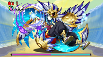 真夏の海王宮殿