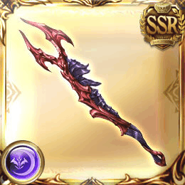 カースドブレイド