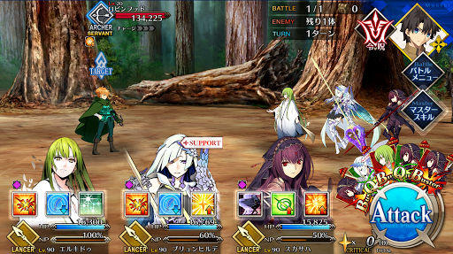 fgo-狼を探せ！_戦闘