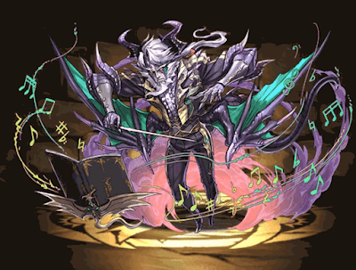 魔曲の揮龍楽士・ディオロ