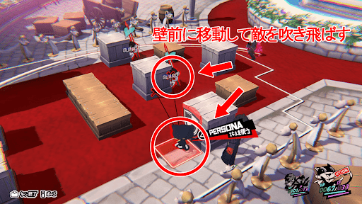 モルガナのガルで中央の敵を吹き飛ばす