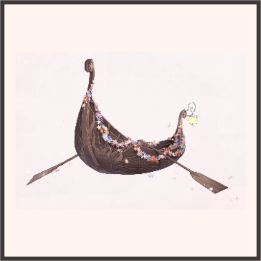 ボート★ラプンツェル