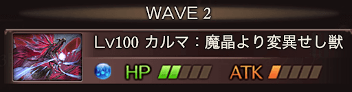 41-1wave2
