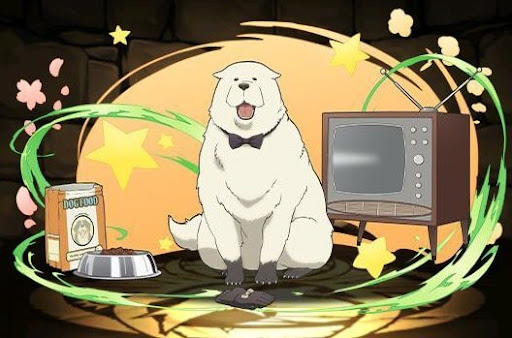 ボンド・フォージャー