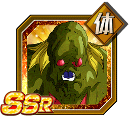 バイオブロリー