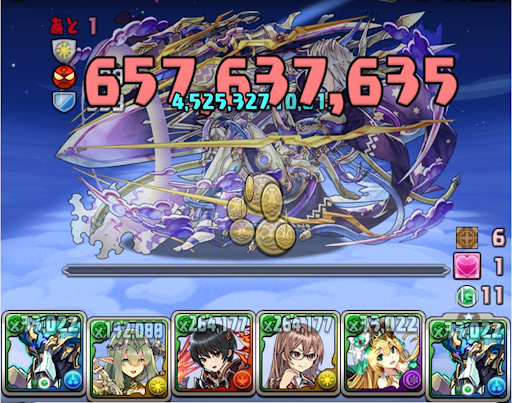 流れ星チャレンジ5-ノーチラスパーティ