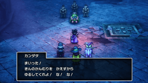 カザーブ〜シャンパーニの塔